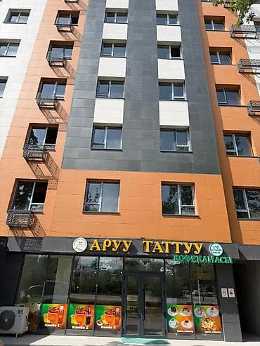 Недвижимость: 2 комнаты, 71 м², АЮ Гранд Элитка, 7 этаж, Евроремонт — 10