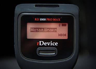 l7 pro: Толщиномер RDevice RD 1000 PRO MAX ﻿Профессиональный толщиномер — 3