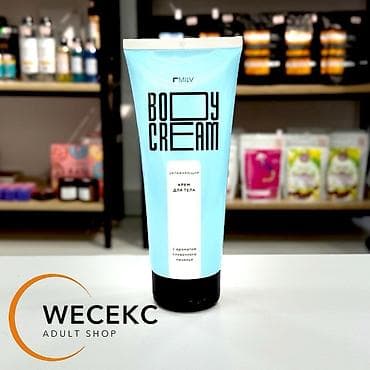 крем мед: Увлажняющий крем для тела MILV Body Cream - Назначение: ежедневный — 1