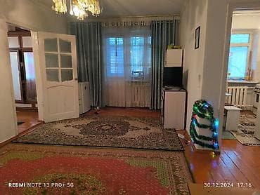 Продажа квартир: 2 комнаты, 43 м², 3 этаж — 2