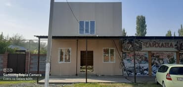 двух этажный дом: Пластиковые окна на заказ, Без установки, Без рассрочки — 1