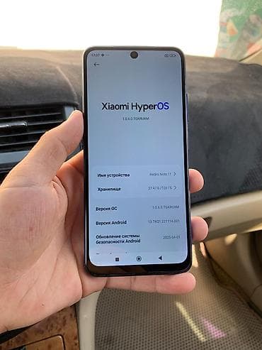 redmi note: Redmi, Redmi Note 11, Б/у, 128 ГБ, цвет - Синий, 2 SIM — 7