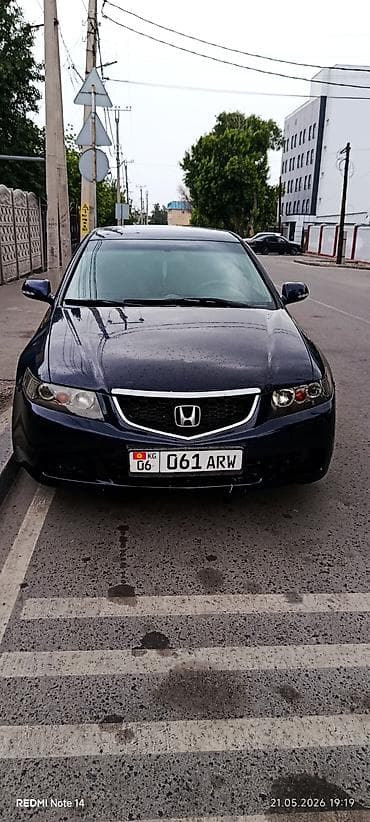 honda accord 7: Honda Accord: 2003 г., Типтроник, Бензин — 1