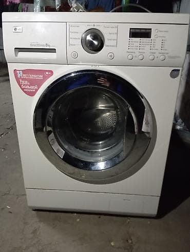 realme buds air 5 pro бишкек: Стиральная машина LG с фронтальной загрузкой Торг возможен - Серия — 2