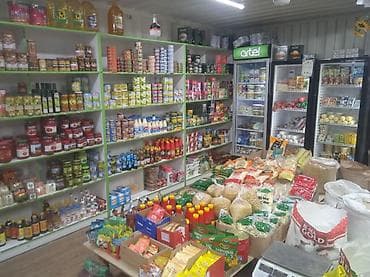 кунжут оптом: Продуктовый магазин с широким ассортиментом продуктов питания. - — 1