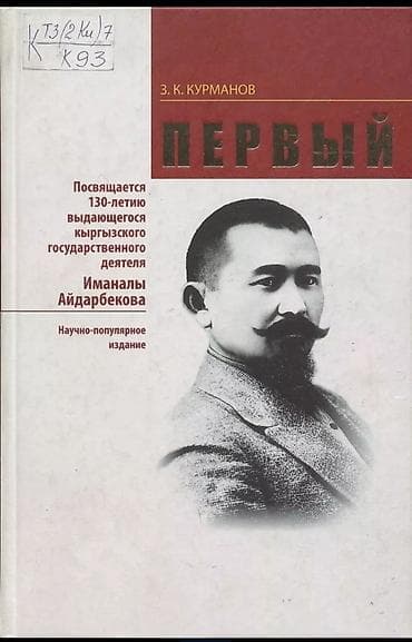 third edition solution: Куплю такие книги — 8