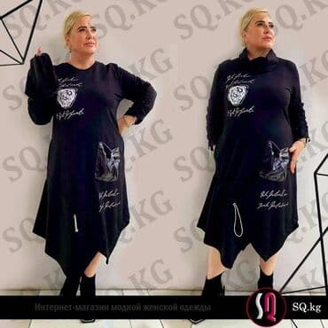 зимние платья для беременных: Повседневное платье, Турция, Осень-весна, Короткая модель, Трикотаж, Бохо, 2XL — 3