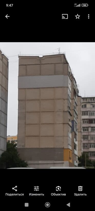 утепление дома: Утепление потолоков, Утепление полов, Утепление стен | Утепление дома, Утепление офиса, Утепление дачи | Минеральная вата, Термопанели, Керамзит Больше 6 лет опыта — 13