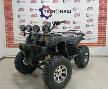 спидометры: Квадроцикл Бензин, 130 куб. см — 1