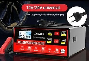 🚗 Импульсная зарядка с функцией пробуждения аккумулятора. 12/24V 🧲