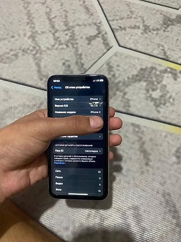 aiphon xs: IPhone X, Серебристый, Защитное стекло, 100 % — 5