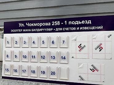 samsung 2020: | Таблички, | Разработка дизайна — 5