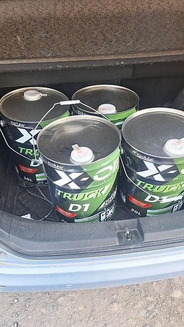 Дрова: Канистра 20 л — 1