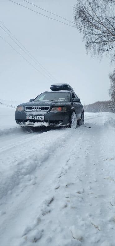 Audi A6 Allroad Quattro: 2001 г., 2.5 л, Механика, Дизель, Универсал