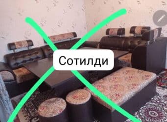 набор эмалированной посуды: Инвентарь и оборудование для кондитерского цеха. Формы для трубочек — 28