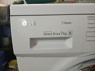 холодильник кухонный: Холодильник Samsung, Двухкамерный — 6