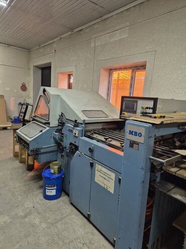 су матор: Продаю. Вальцофка б/у в отличном состоянии. Производство Германия А-1 — 7