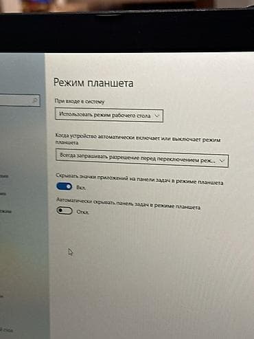 oem: Для программирования, Intel Core i7 — 6