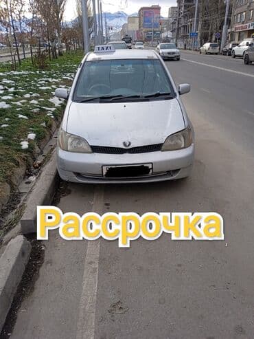 дом обмен на авто: Toyota Platz: 2000 г., 1.5 л, Автомат, Бензин, Седан — 4