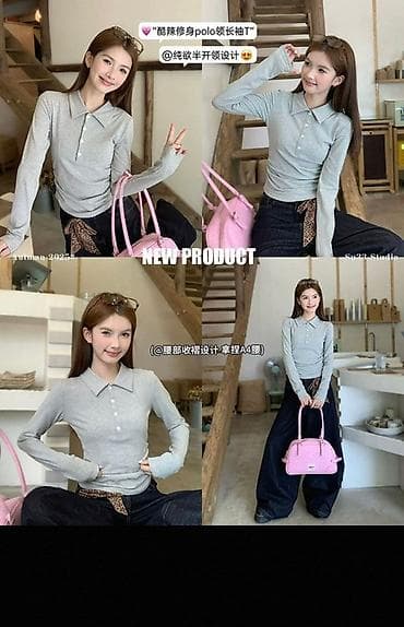 s 36: Женский лонгслив с кружевной отделкой - Эластичный облегающий крой - — 5