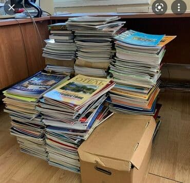 Куплю макулатуры офисный бумаги А4 тетради книги и газеты