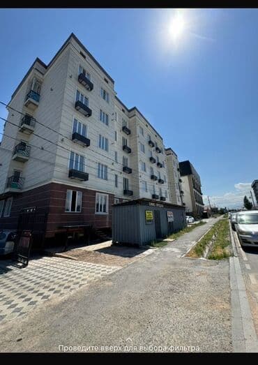 ✨ Продаётся цокольное помещение на первой линии! 📍 Адрес: ул