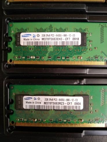 ddr3 2gb pc3 10600 dimm: Оперативная память, Б/у, Samsung, 2 ГБ, DDR2, 800 МГц, Для ПК — 3