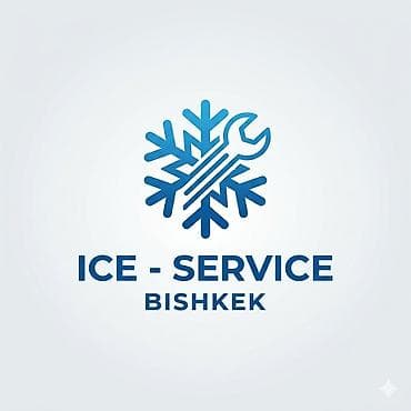 ❄️ Ремонт кондиционеров сегодня | Выезд мастера по Бишкеку — 6