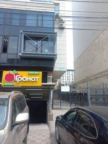 срочно продаётся 1 комнатная квартира в районе шлагбаум по улице кенсуйская 17: 1 комната, 38 м², Элитка, Евроремонт — 12