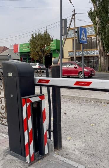 оборудование для ip телефонии германия настенные: В продаже электромеханические шлагбаумы на пульте управления с — 5