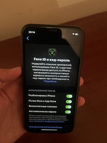 redmi note 7: IPhone Xr, Б/у, 64 ГБ, Черный, Чехол — 6