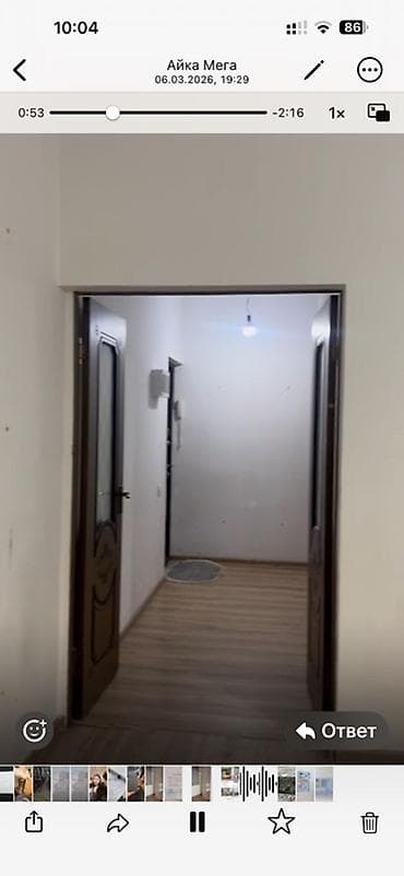 Батирлерди ижарага берүү: 1 бөлмө — 5