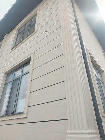 аренда дома на иссык куле: Утепление фасада, Утепление балкона, лоджии, Утепление стен | Утепление дома, Утепление квартиры, Утепление склада | Пенополиуретан, Penoplex, Пенополистирол Больше 6 лет опыта — 5