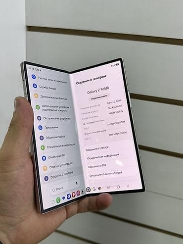 bluetooth keyboard: Samsung Galaxy Z Fold6 (модель SM-F956B/DS), складной смартфон с — 3