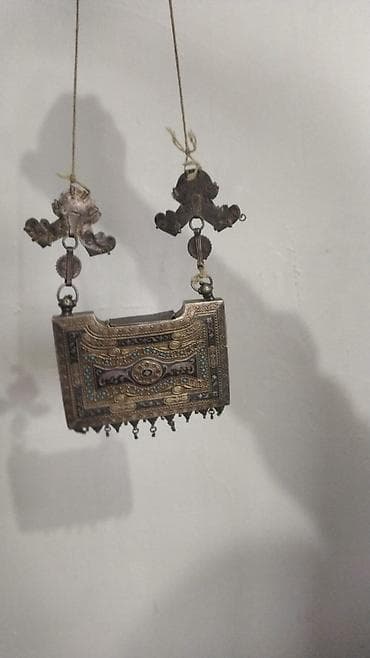 календула цена бишкек: Куплю сатып алам куплю сатып алам куплю сатып алам серебро и — 7