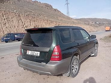 chery sweet: Subaru Forester: 2003 г., 2 л, Автомат, Бензин, Кроссовер — 2