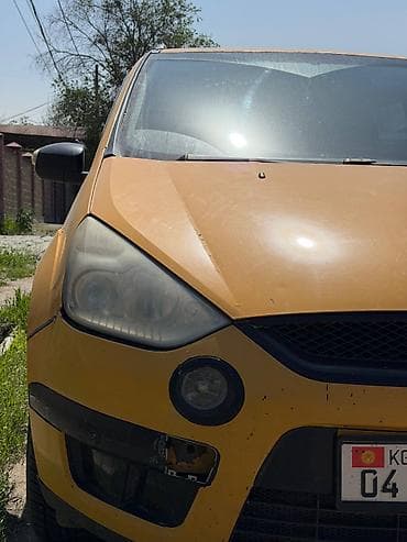 форд галакси: Ford Galaxy: 2014 г., 2 л, Ручные, Дизель, Универсал — 4