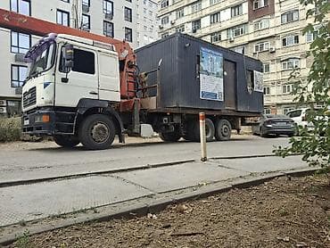 Услуги: Стрела 14 м, 10 т, Борт 12000 кг — 2