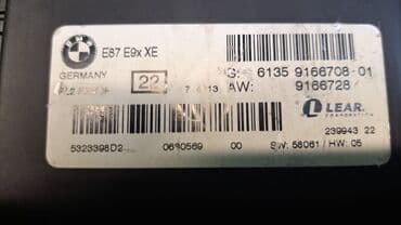 е87: Блок управления светом Е87 Е90 9 166 708 Год2007 В отличном — 5