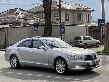 amg e55: Mercedes-Benz S-Class: 2006 г., 5.5 л, Автомат, Бензин, Седан — 2
