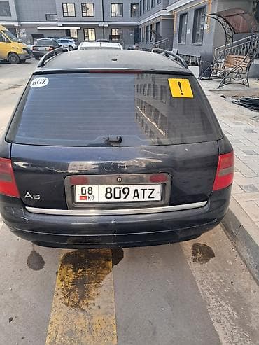 Audi A6: 2001 г., 2.4 л, Автомат, Бензин, Универсал
