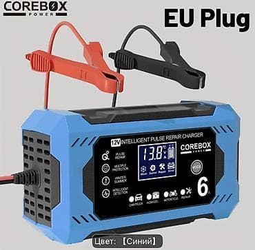 света диоды: COREBOX EU Plug 12V 6A Интеллектуальное зарядное устройство для — 1