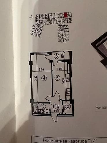 Продажа квартир: 1 комната, 51 м², Элитка, 15 этаж, Готовая ПСО (под самоотделку) — 4