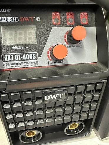 Курулуш жабдуулары: Ширетүү аппараты, Жаа түрүндө кол менен ширетүү — 1