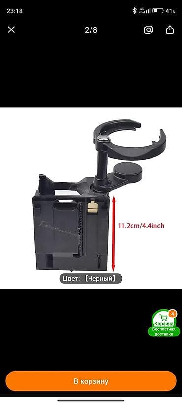 Башка унаа тетиктери: Подстаканник для автомобиля Mercedes-Benz (центральная консоль) - — 1