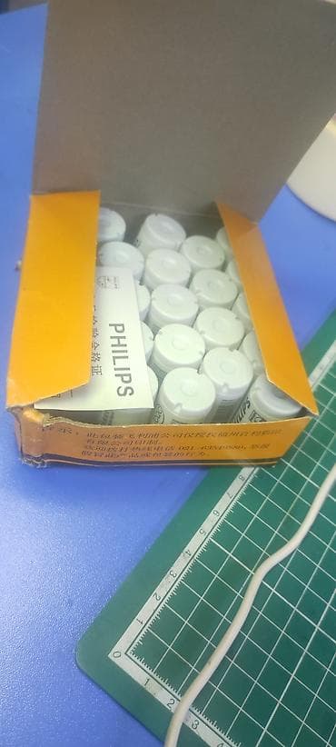 голограммы: За все 22шт Пускатели для люминесцентных ламп PHILIPS S10 - Тип — 3