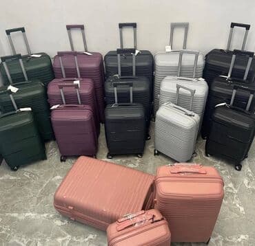 чемодан дорожный бу: Чемодан, Новый, Материал: Полиэстер, Средний (40 - 70 л), Без колес, Водонепроницаемость, Вращающиеся колеса на 360° — 8