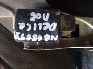 программист delphi: Mitsubishi Delica ЭБУ поворотника, Митсубиси Делика реле поворотки — 1