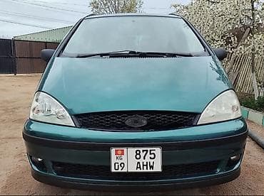 топливный: Ford Galaxy: 2003 г., 2 л, Автомат, Бензин, Минивэн — 3