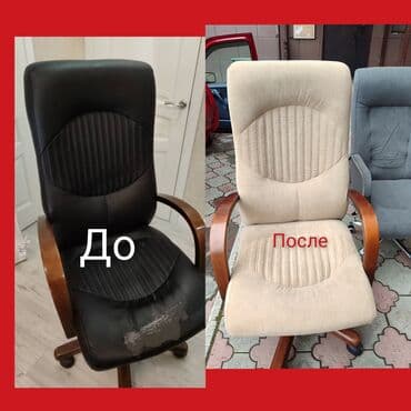 реставрация мягкой мебели на дому: Реставрация кухонный уголок перетяжка кухонный уголок реставрация — 13